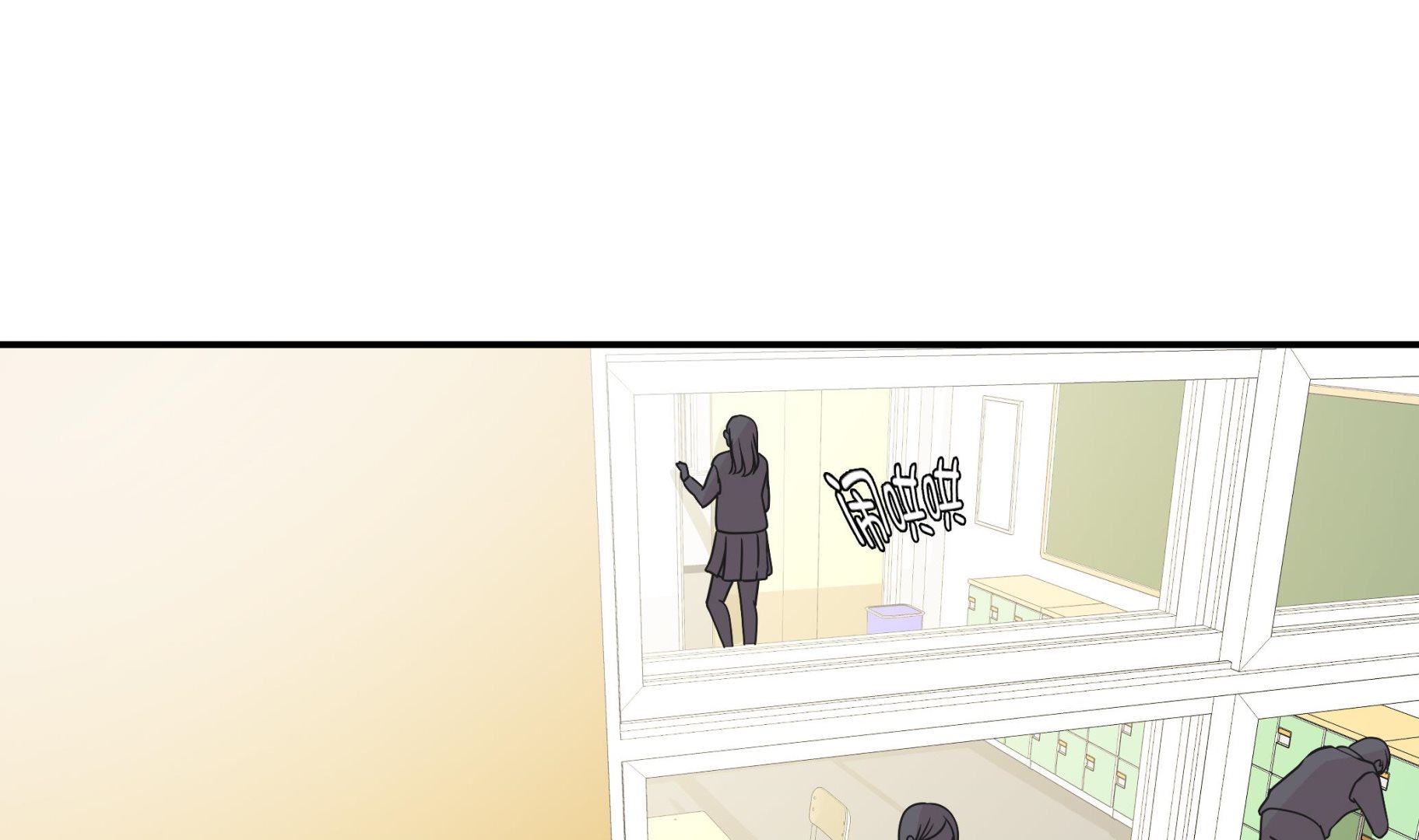 第76话 突然到来的妈妈(1/2)-第76话