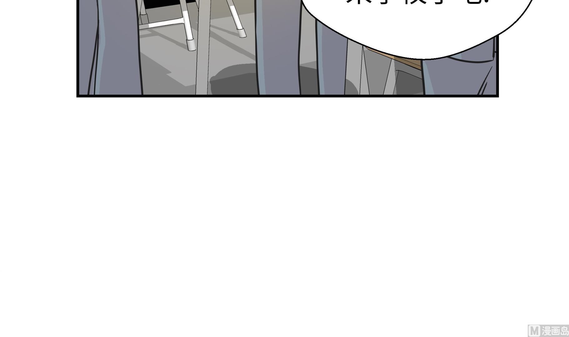 第76话 突然到来的妈妈(1/2)-第76话