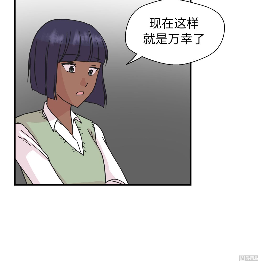 第76话 突然到来的妈妈(1/2)-第76话