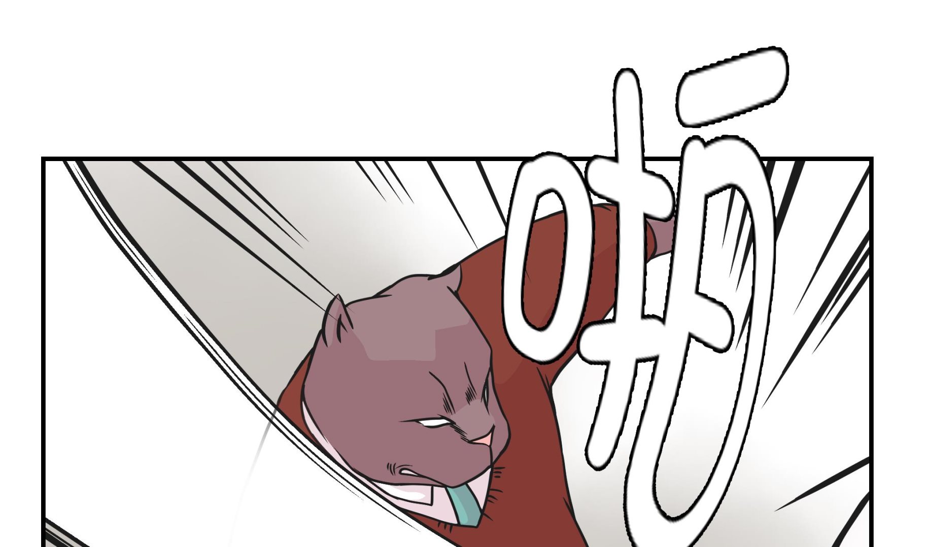 第82话 莱昂的力量(1/3)-第82话