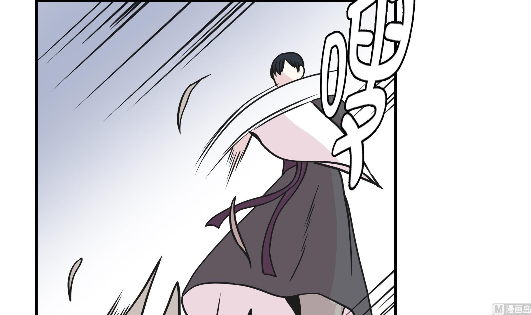 第82话 莱昂的力量(1/3)-第82话