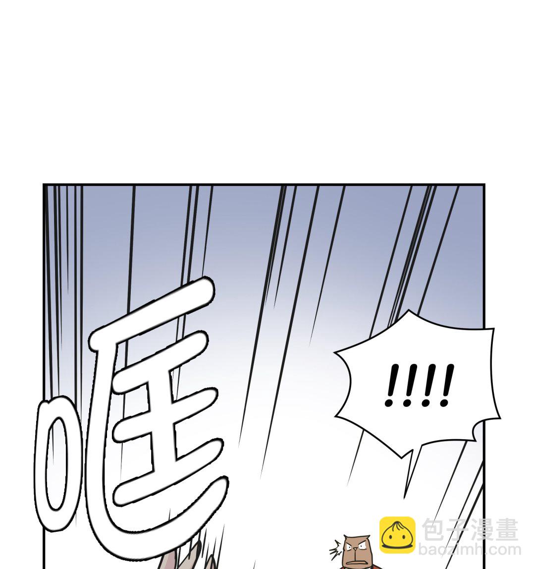 第82话 莱昂的力量(1/3)-第82话