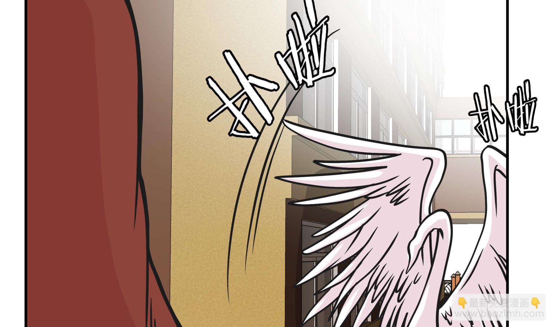 第82话 莱昂的力量(1/3)-第82话