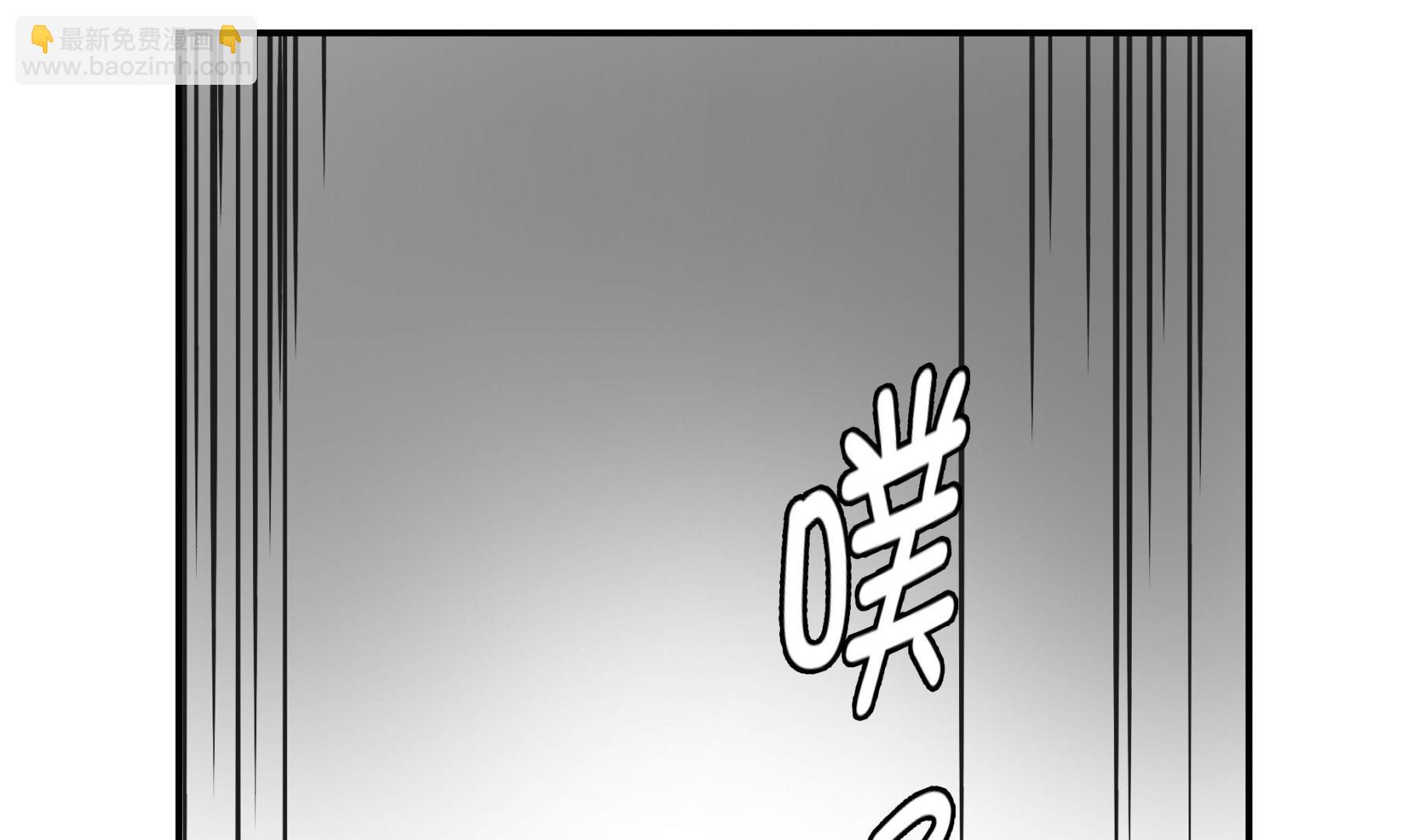 第84话 让鬼怪复活(1/2)-第84话