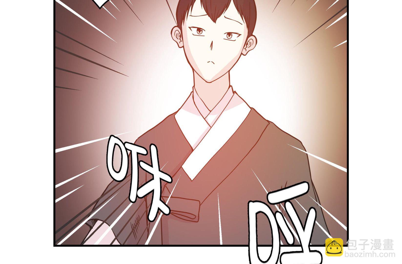 第86话 龙现真身(1/2)-第86话