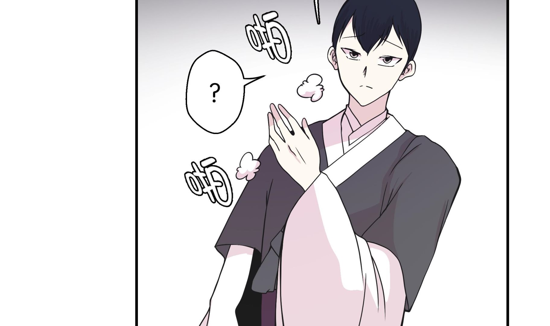 第86话 龙现真身(1/2)-第86话