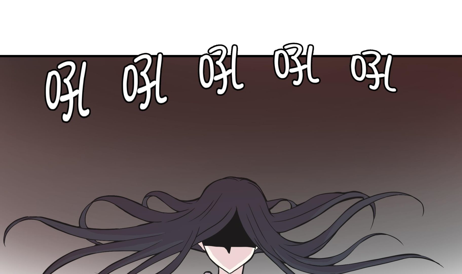 第86话 龙现真身(1/2)-第86话