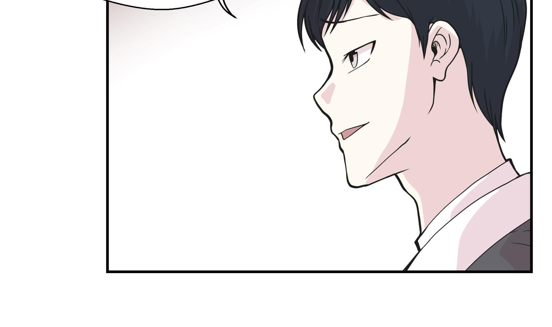 第86话 龙现真身(1/2)-第86话