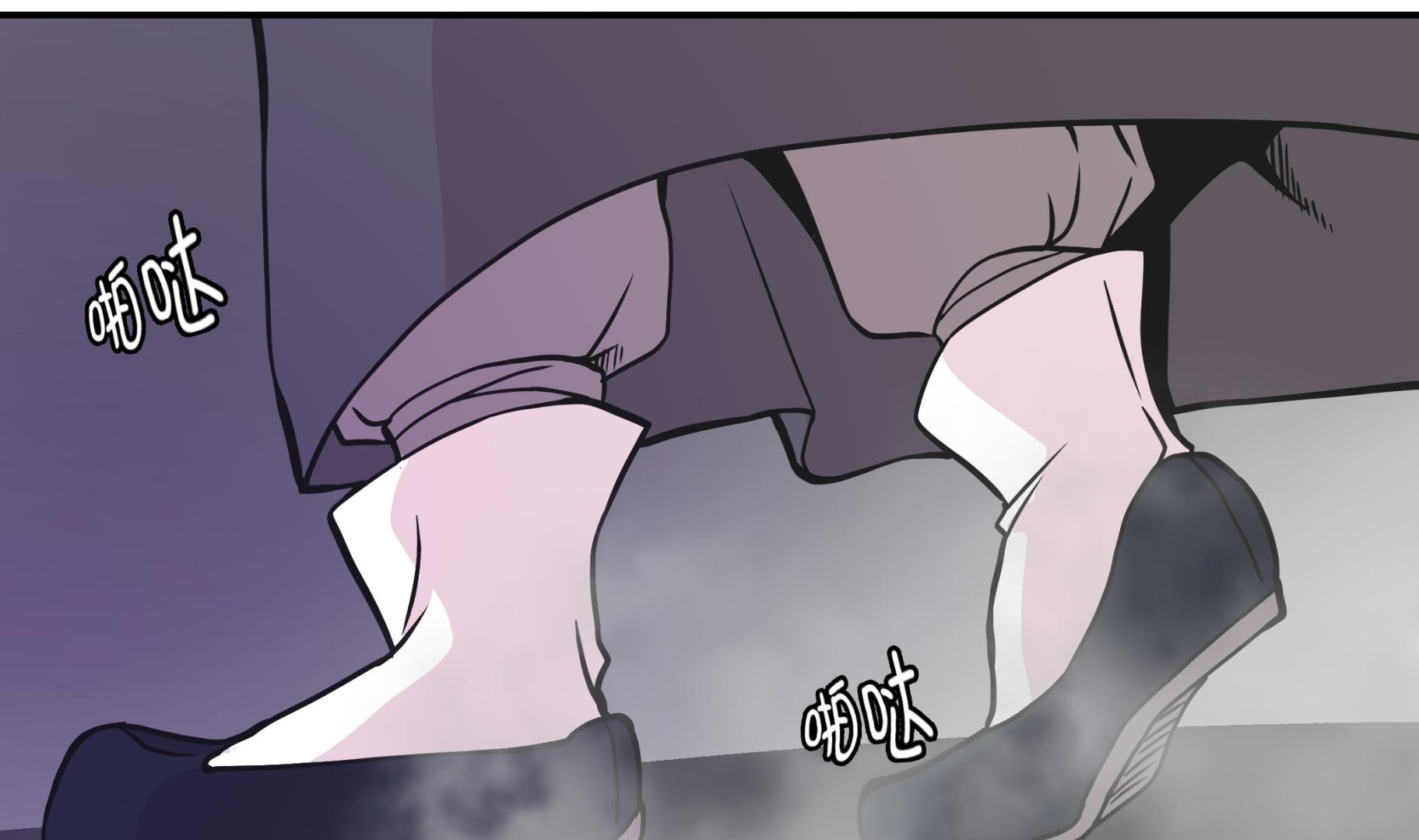 第86话 龙现真身(1/2)-第86话