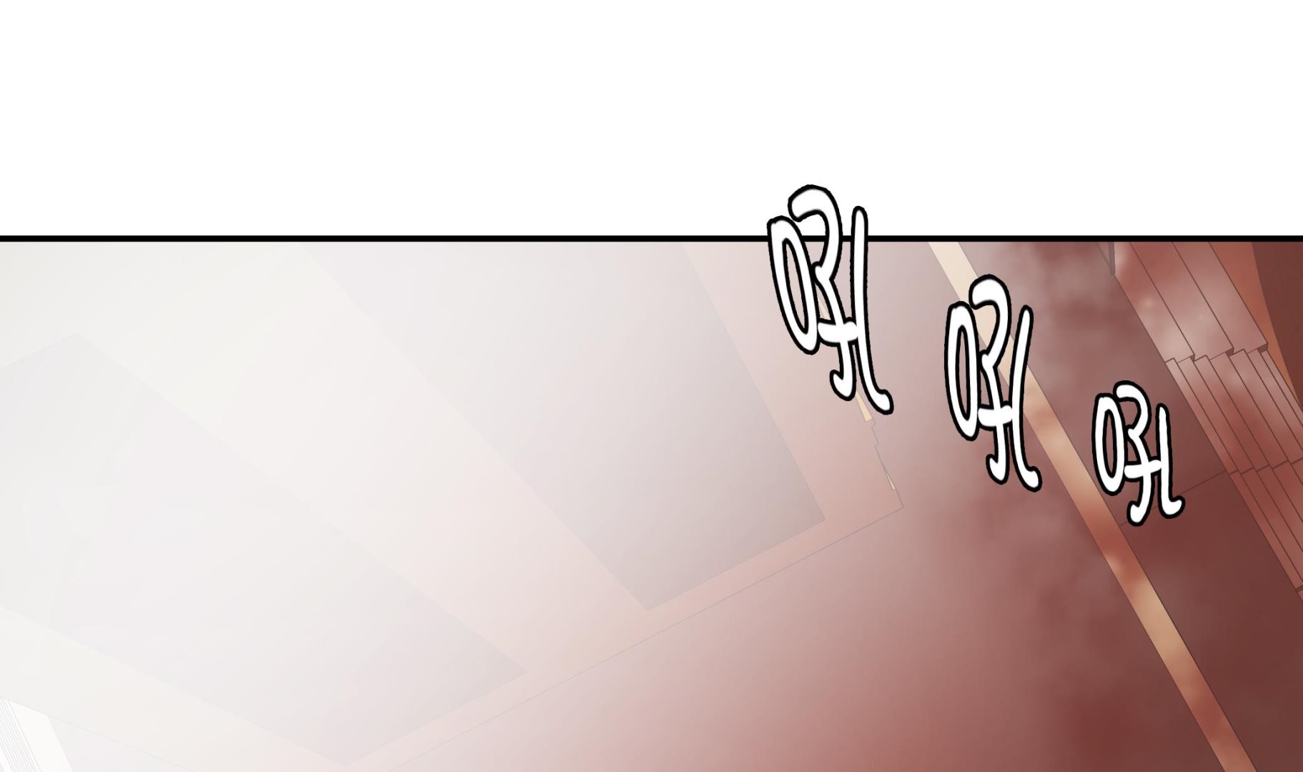 第86话 龙现真身(1/2)-第86话