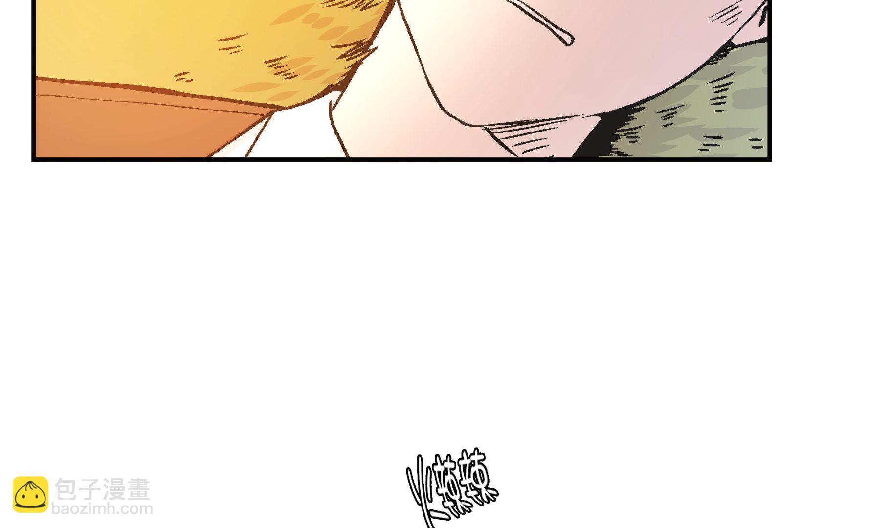 第88话 宝玉给我(1/2)-第88话