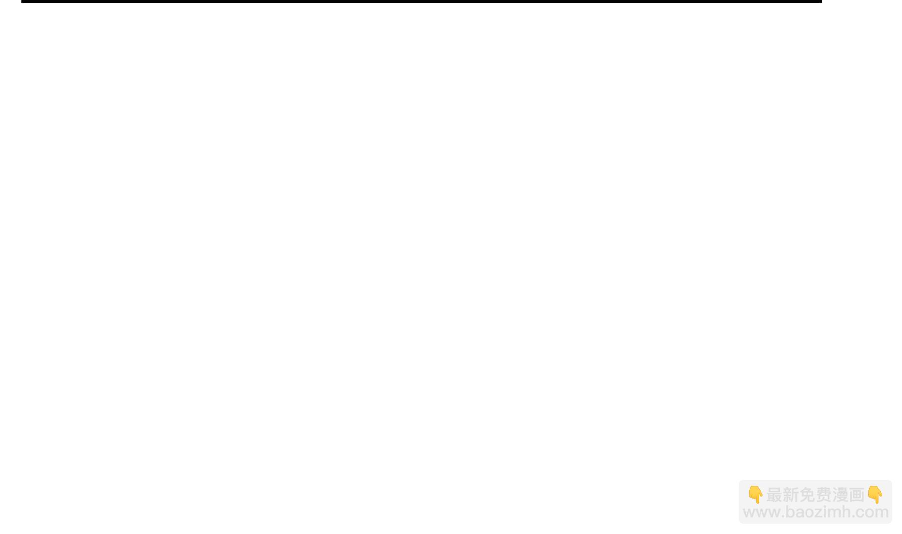 第88话 宝玉给我(1/2)-第88话