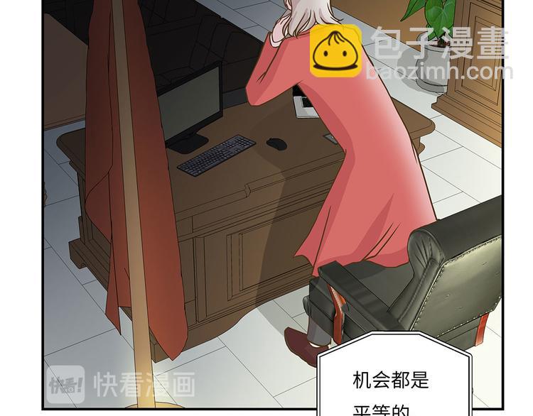 第10话 看不见的动物(上)(1/2)-第10话