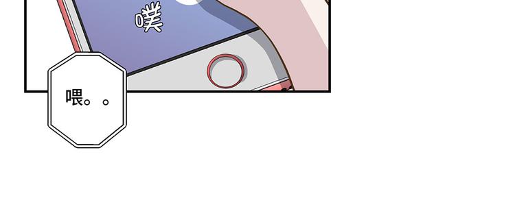 第10话 看不见的动物(上)(1/2)-第10话