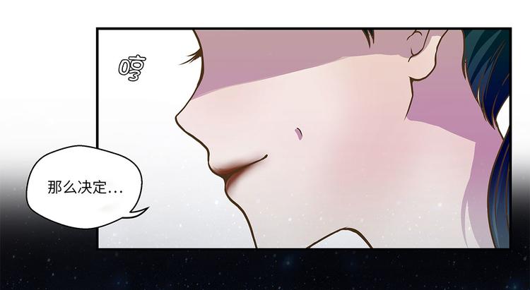 第10话 看不见的动物(上)(1/2)-第10话