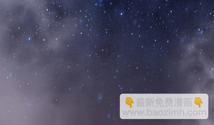 第10话 看不见的动物(上)(1/2)-第10话