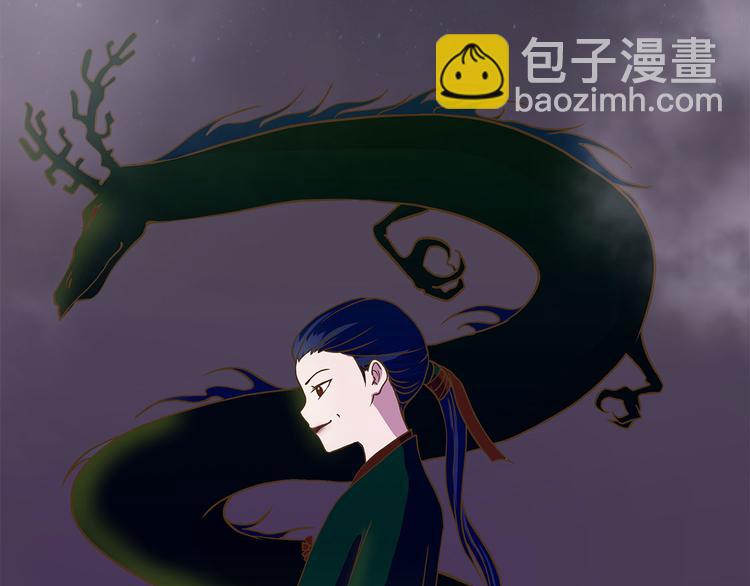 第10话 看不见的动物(上)(1/2)-第10话