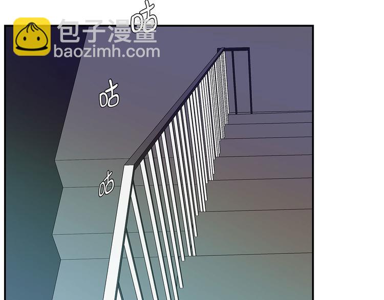 第10话 看不见的动物(上)(1/2)-第10话