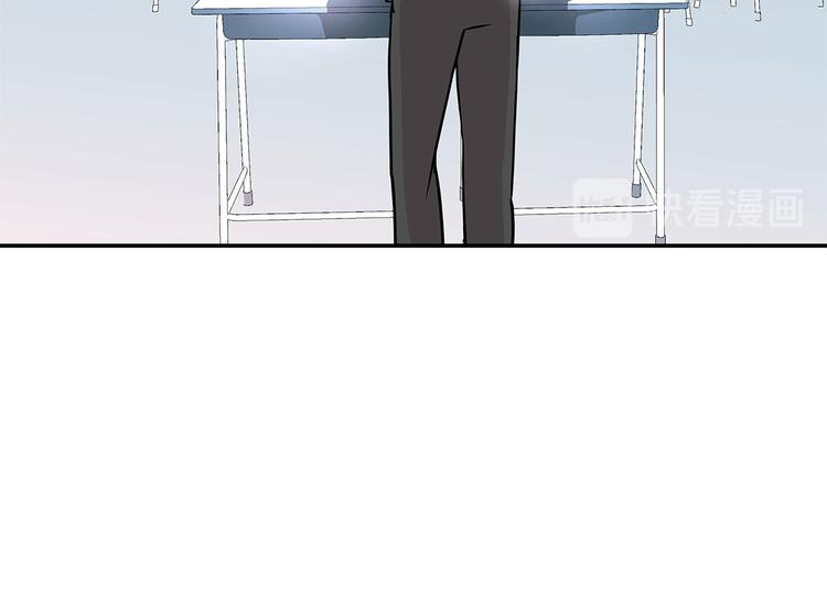 第10话 看不见的动物(上)(1/2)-第10话