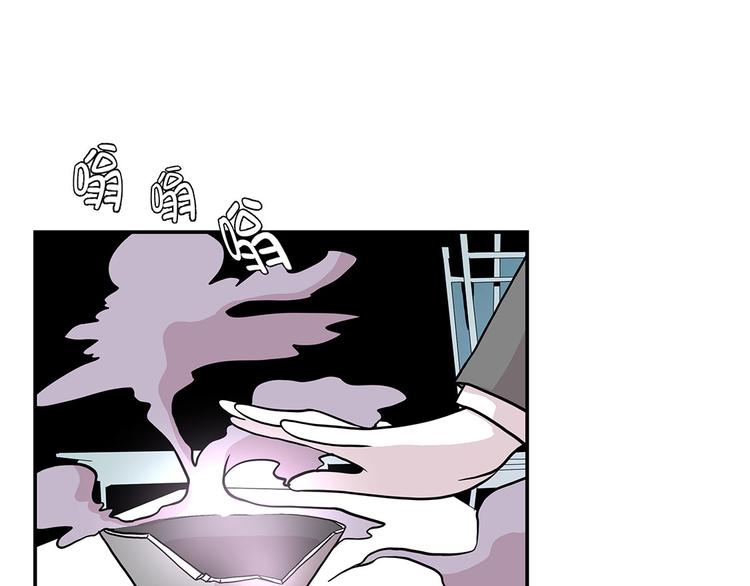 第10话 看不见的动物(上)(1/2)-第10话