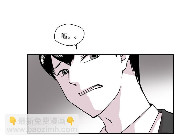 第10话 看不见的动物(上)(1/2)-第10话