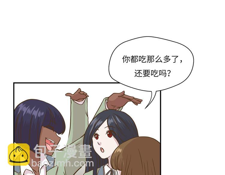 第10话 看不见的动物(上)(1/2)-第10话