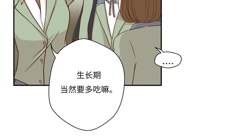 第10话 看不见的动物(上)(1/2)-第10话