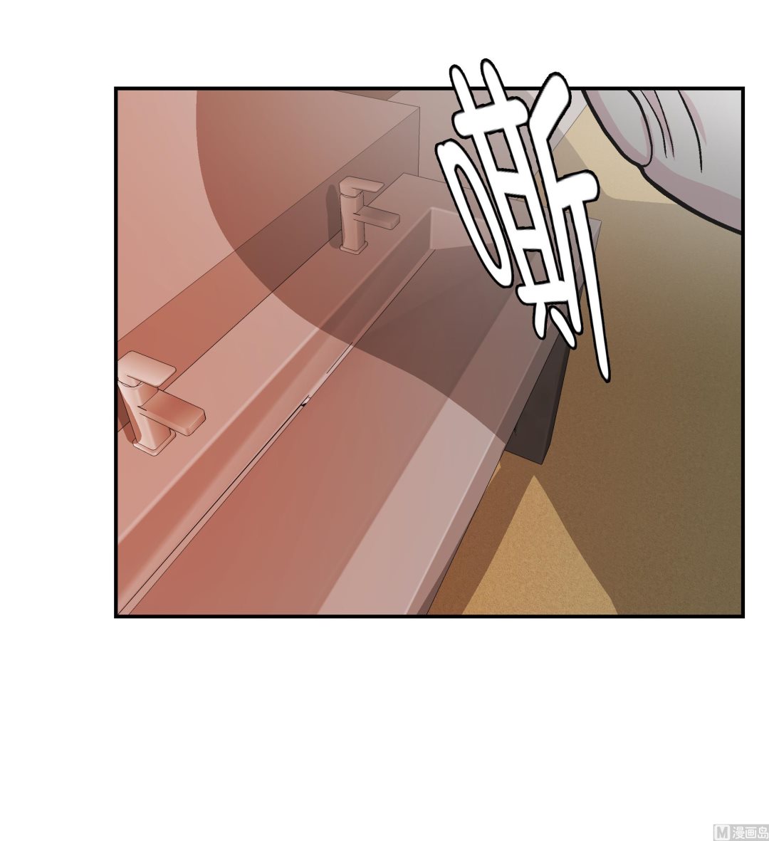 第90话 你这只笨狗！(1/2)-第90话