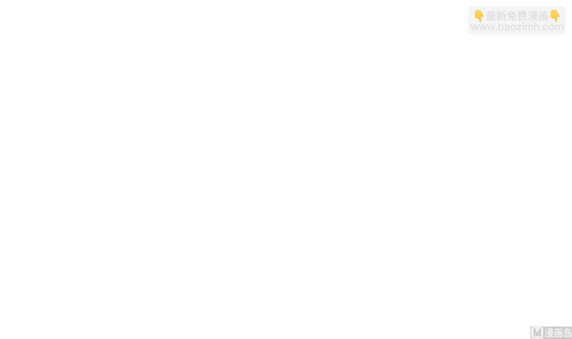 第90话 你这只笨狗！(1/2)-第90话