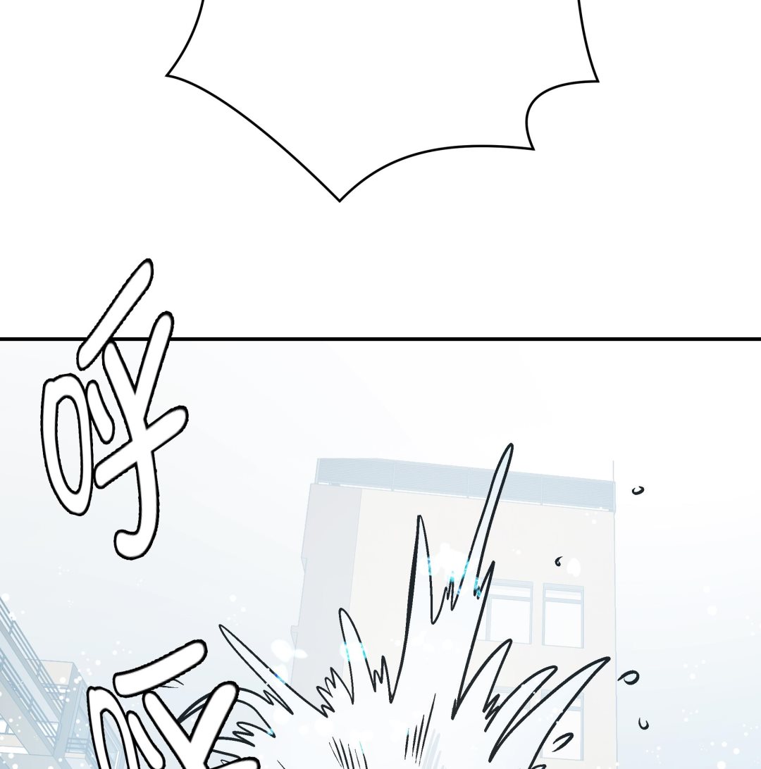 第90话 你这只笨狗！(1/2)-第90话