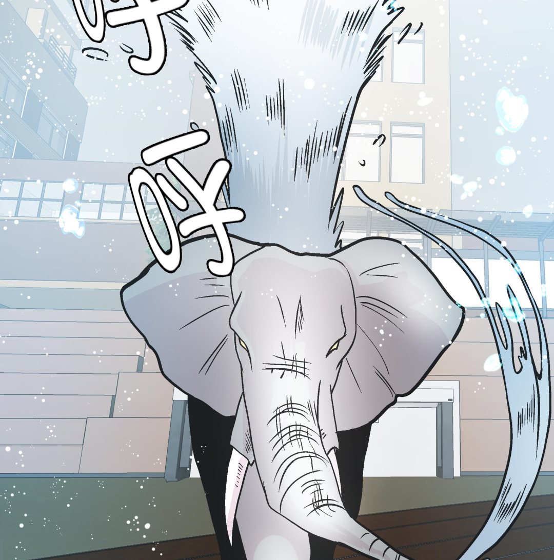 第90话 你这只笨狗！(1/2)-第90话