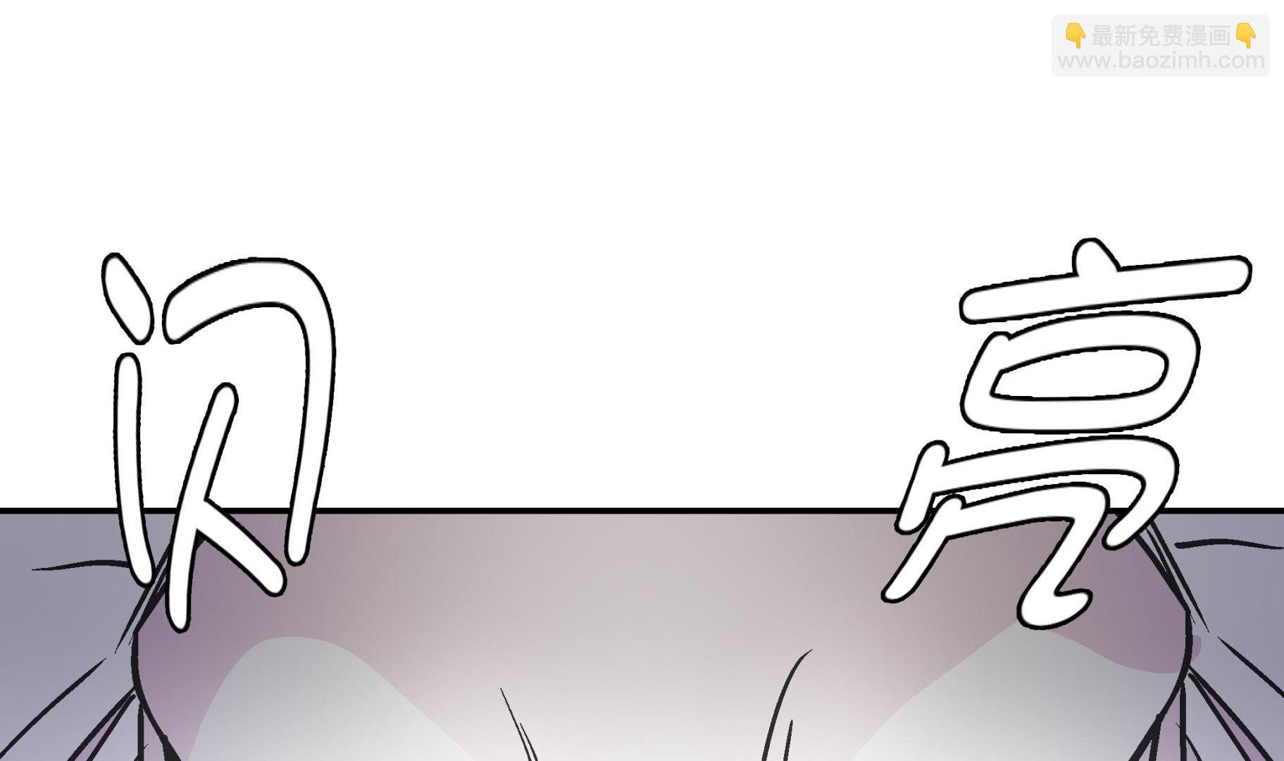 第90话 你这只笨狗！(1/2)-第90话