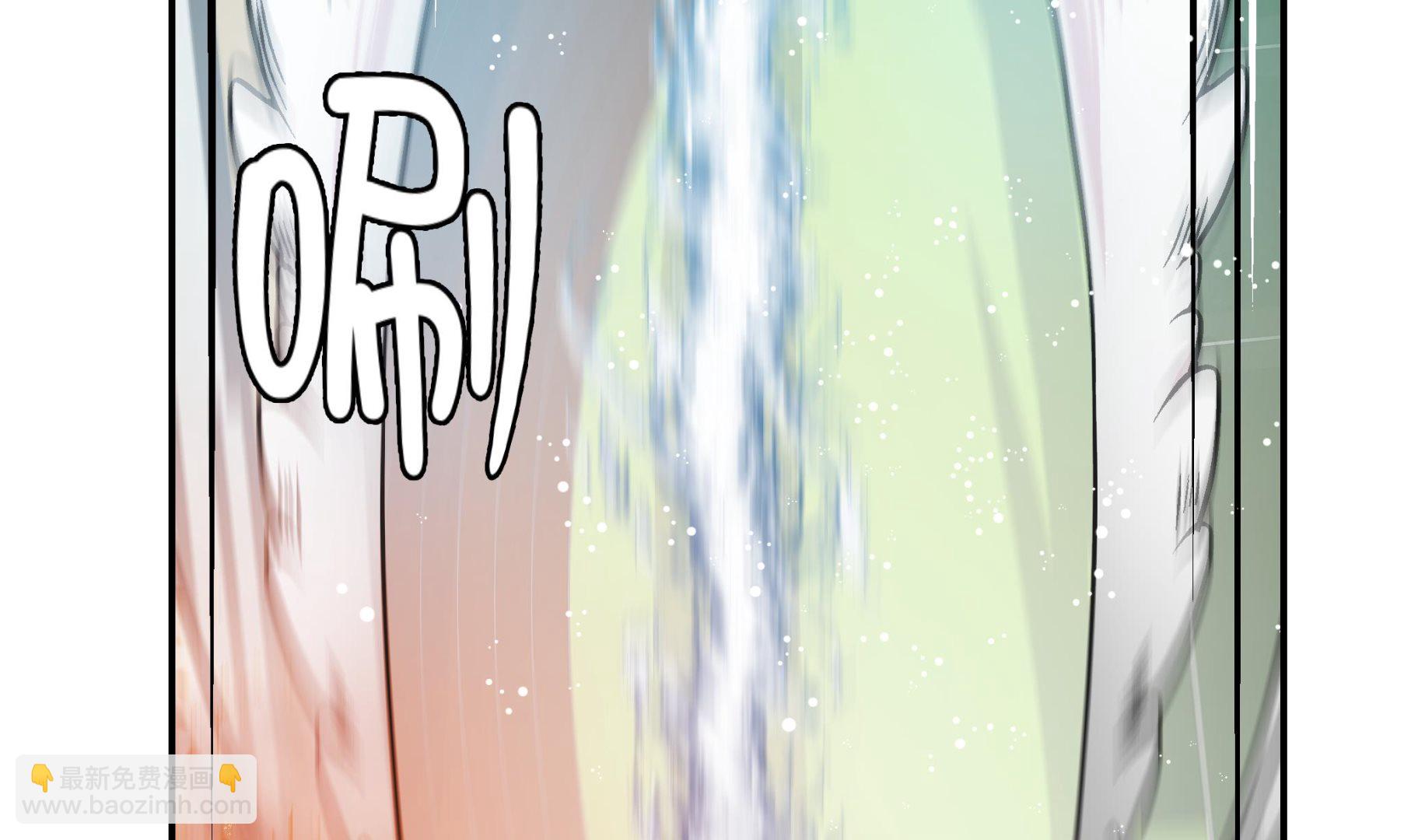 第90话 你这只笨狗！(1/2)-第90话