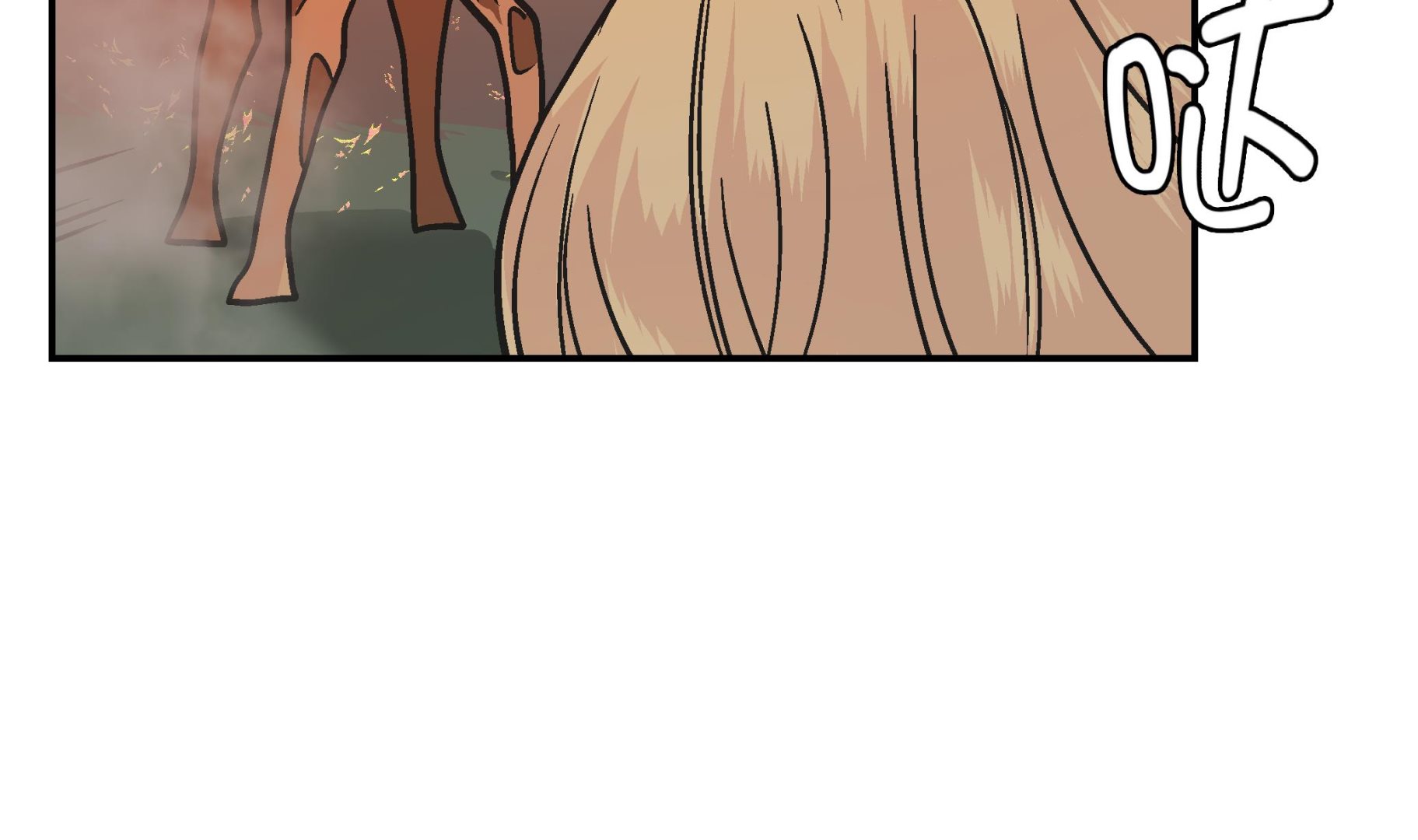 第90话 你这只笨狗！(1/2)-第90话