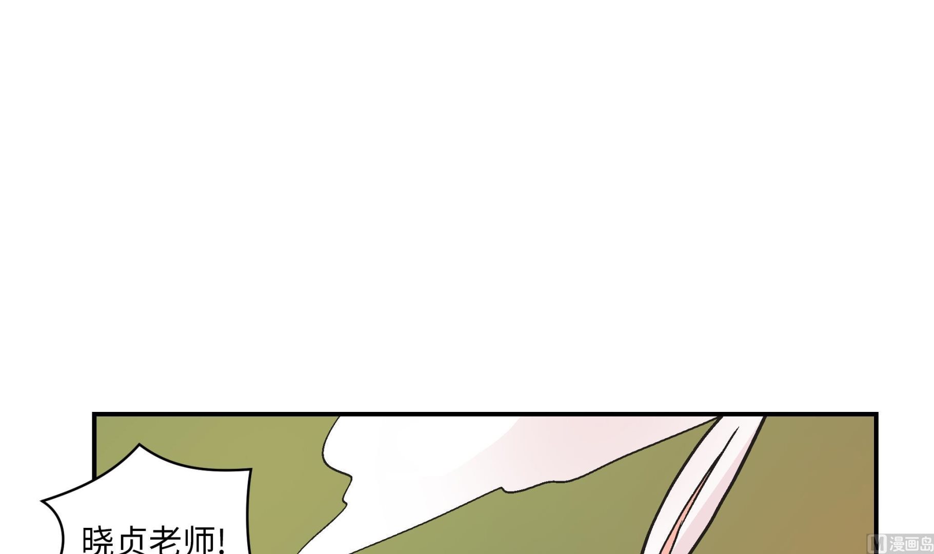 第92话 你真傻(1/2)-第92话