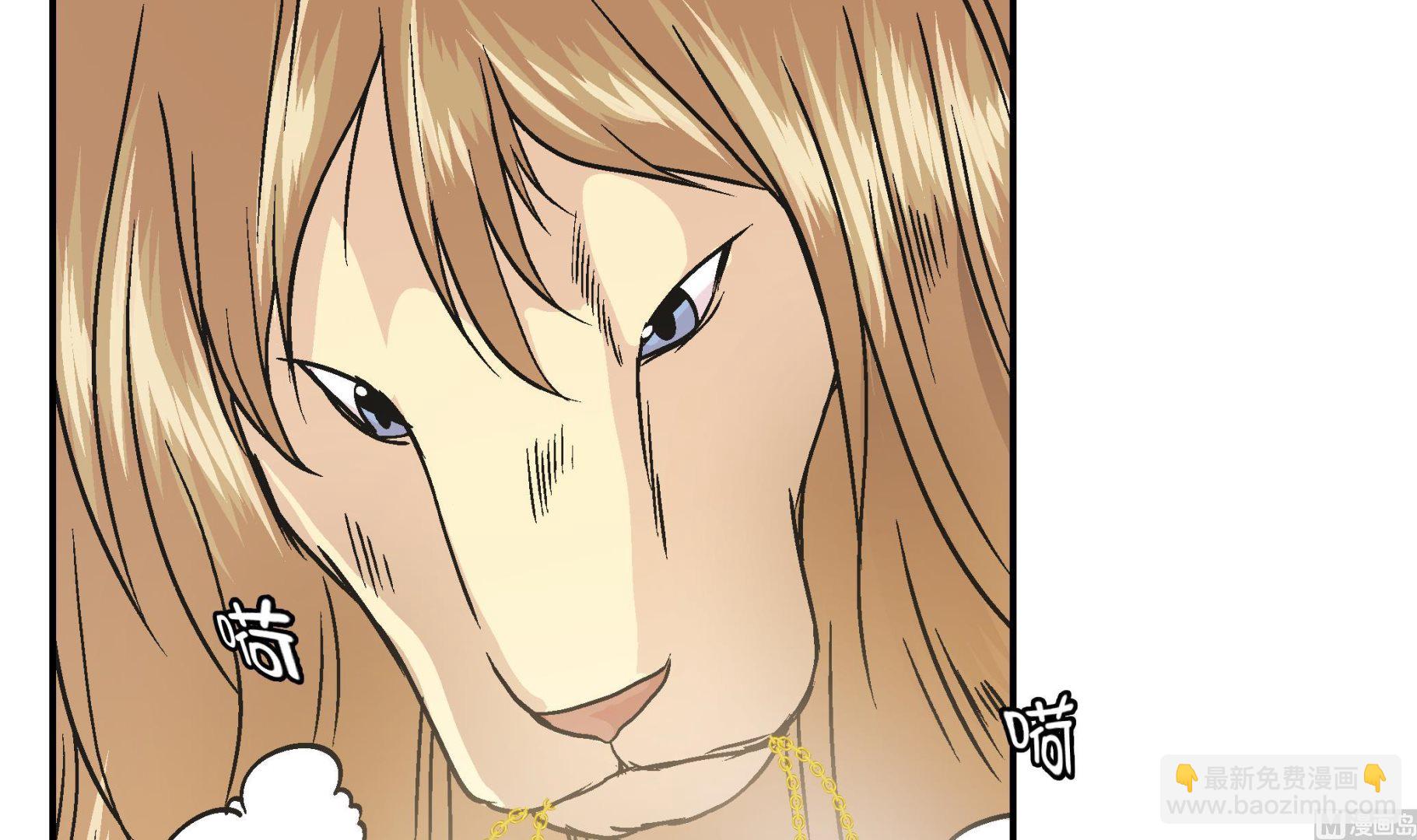 第92话 你真傻(1/2)-第92话