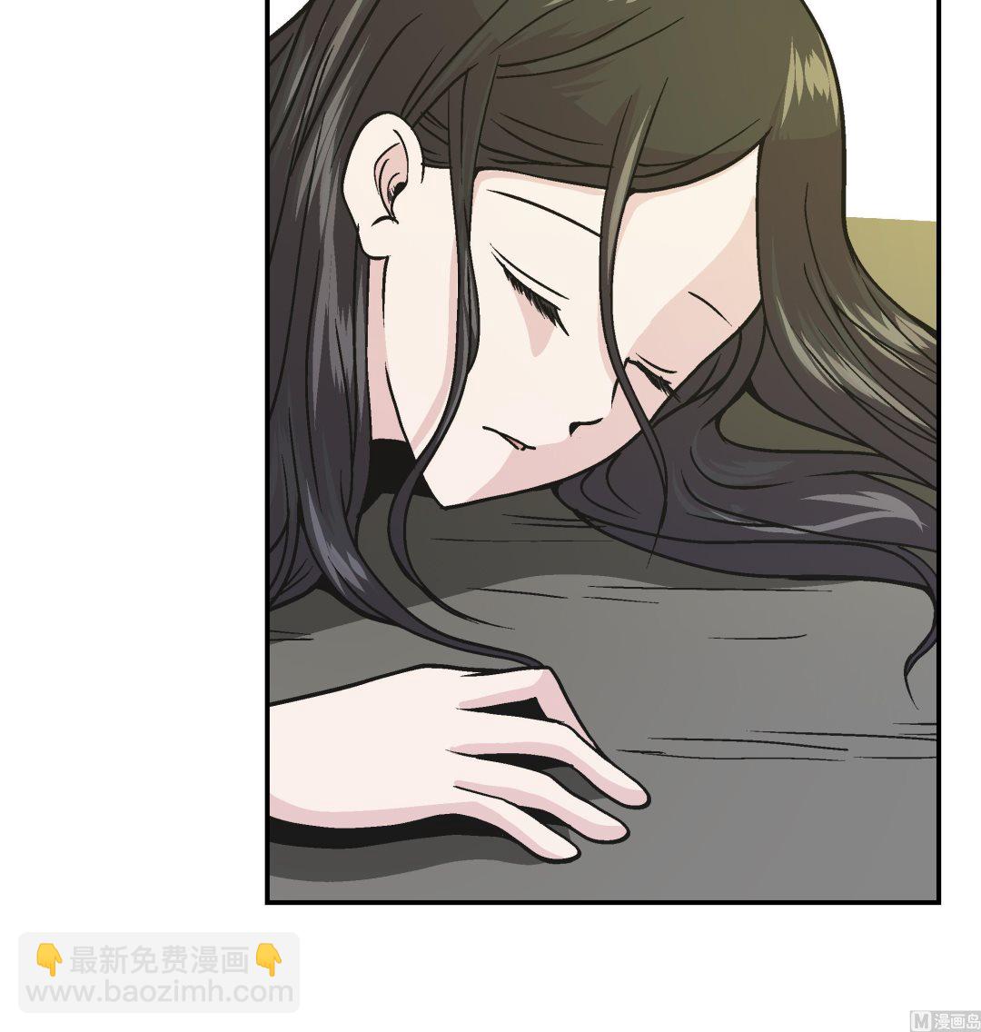 第92话 你真傻(1/2)-第92话