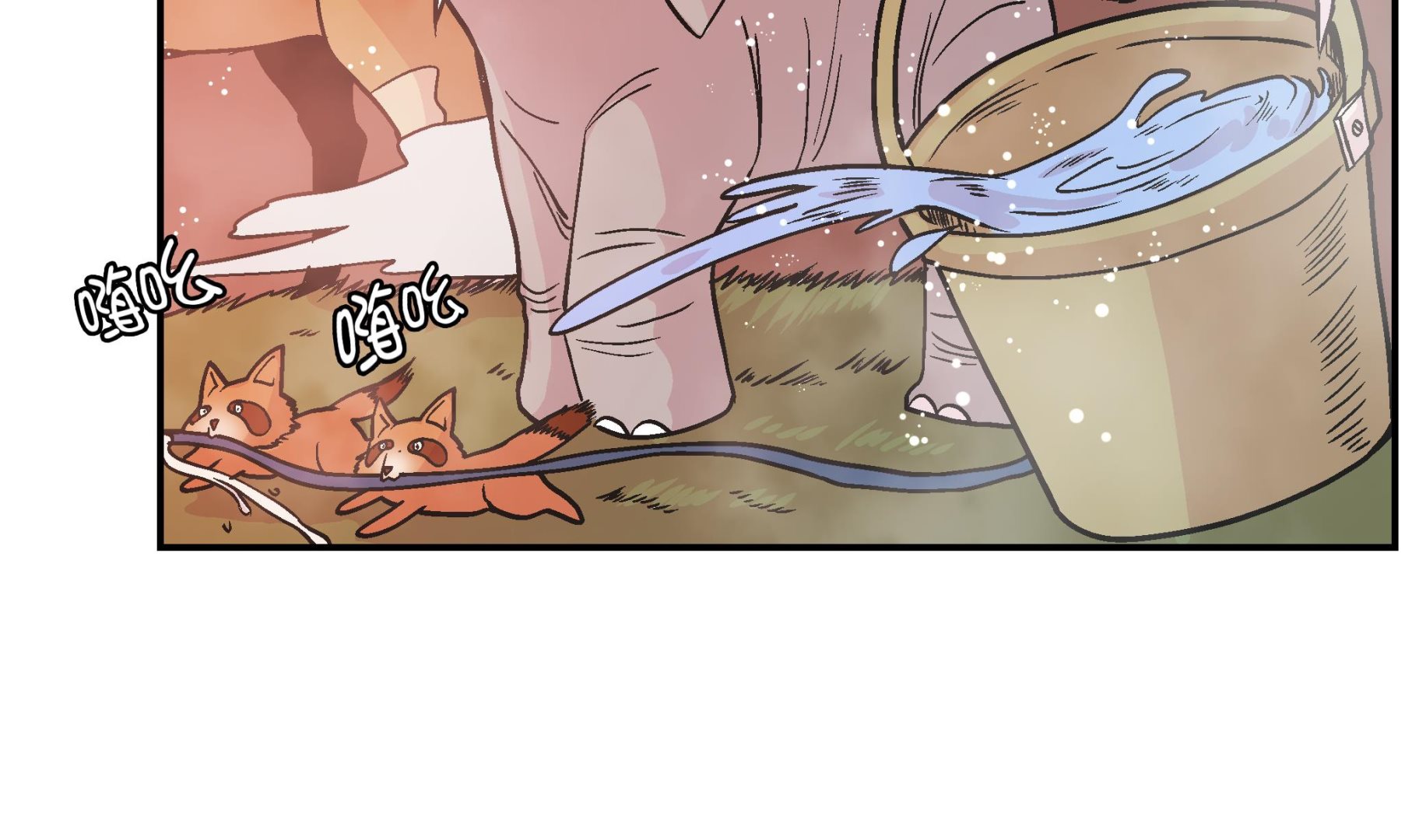 第92话 你真傻(1/2)-第92话