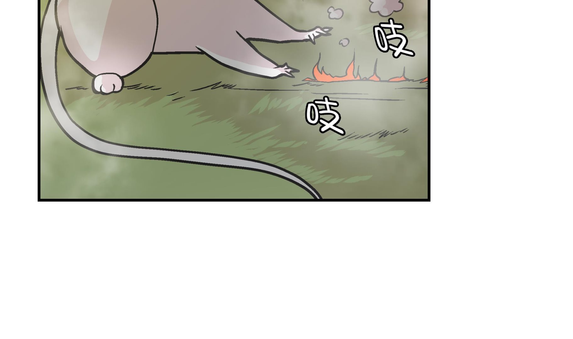 第92话 你真傻(1/2)-第92话