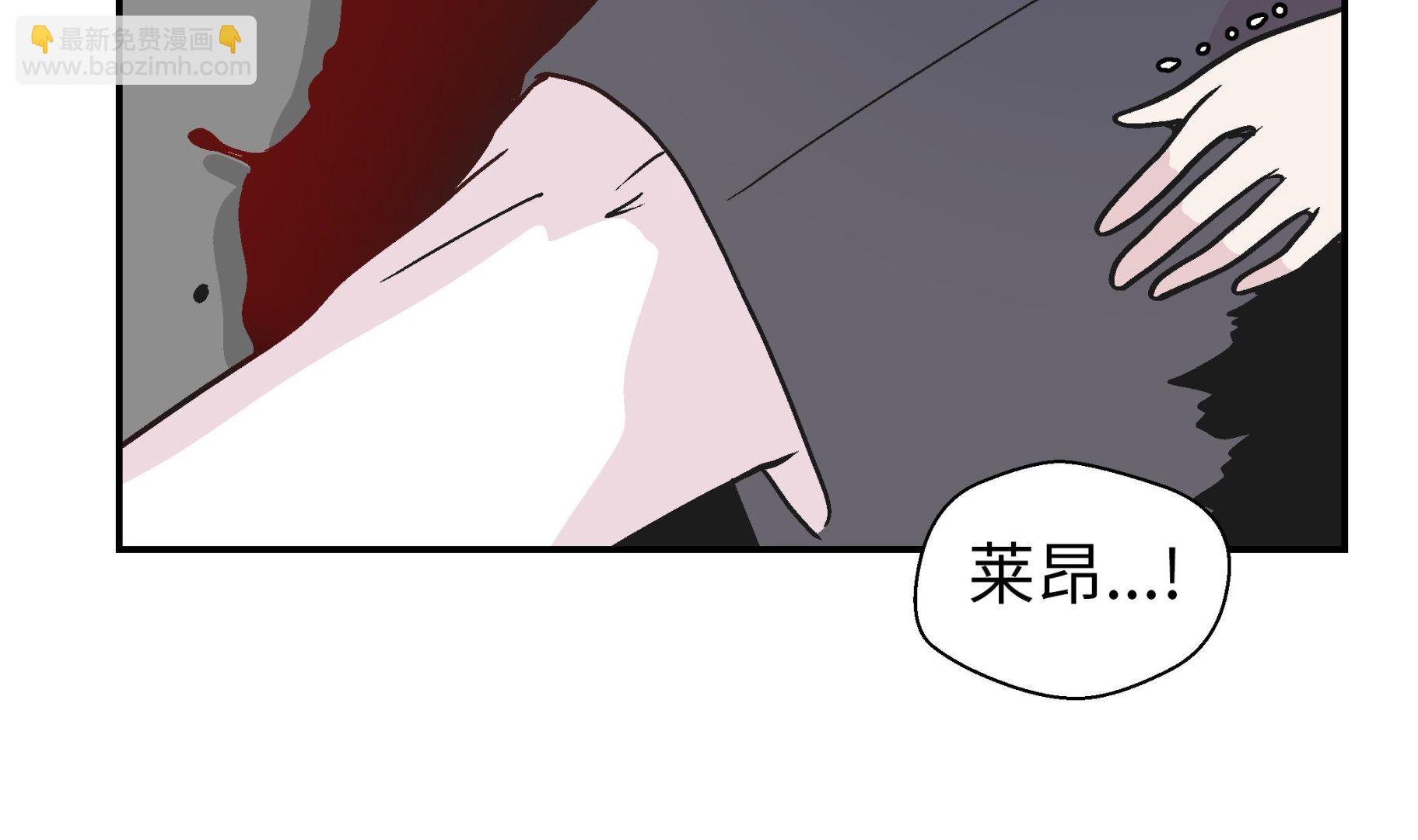 第94话 我想去走走(1/3)-第94话