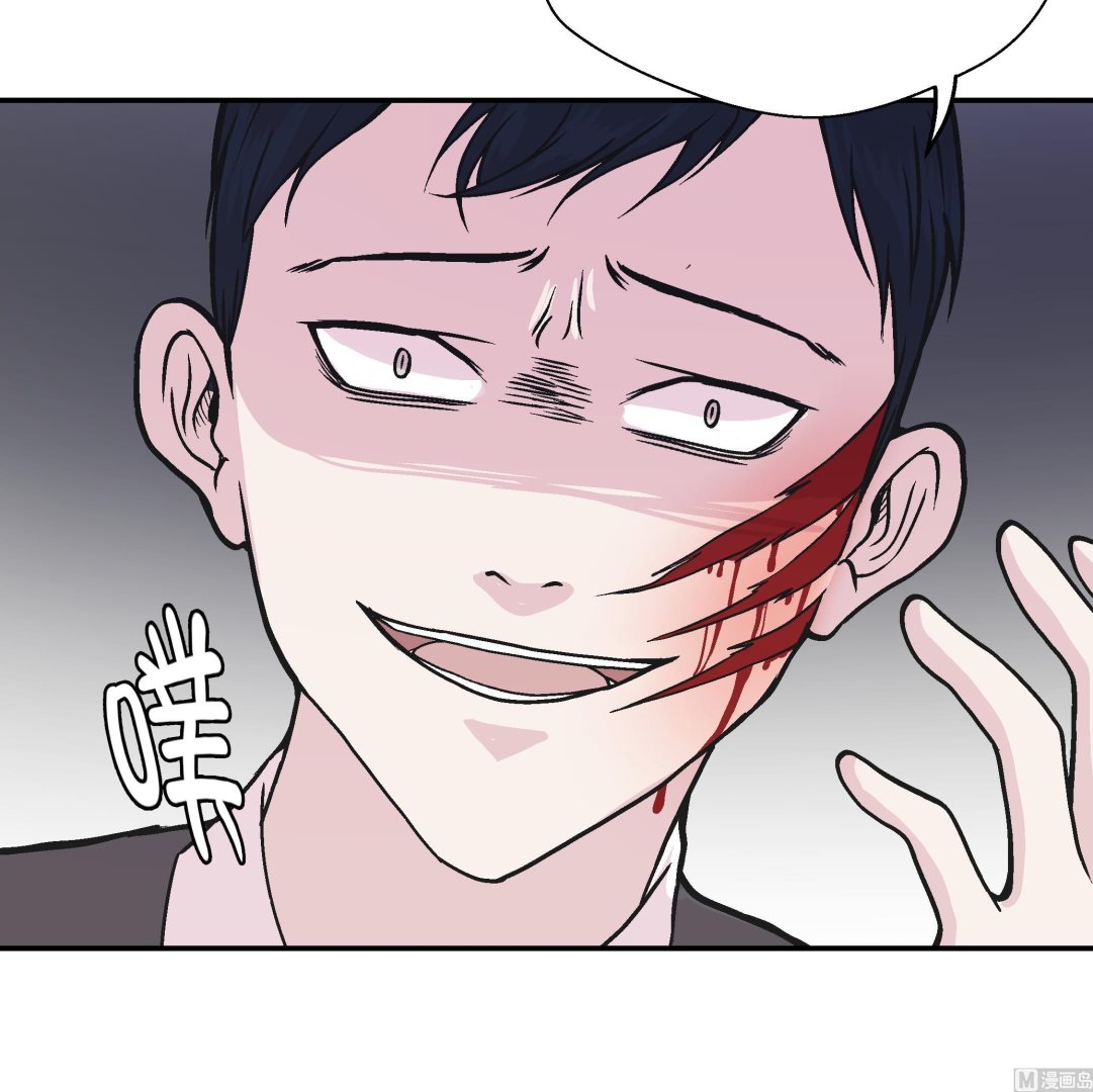 第94话 我想去走走(1/3)-第94话