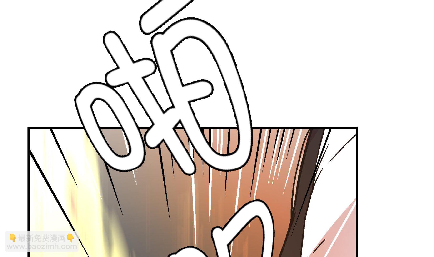 第94话 我想去走走(1/3)-第94话