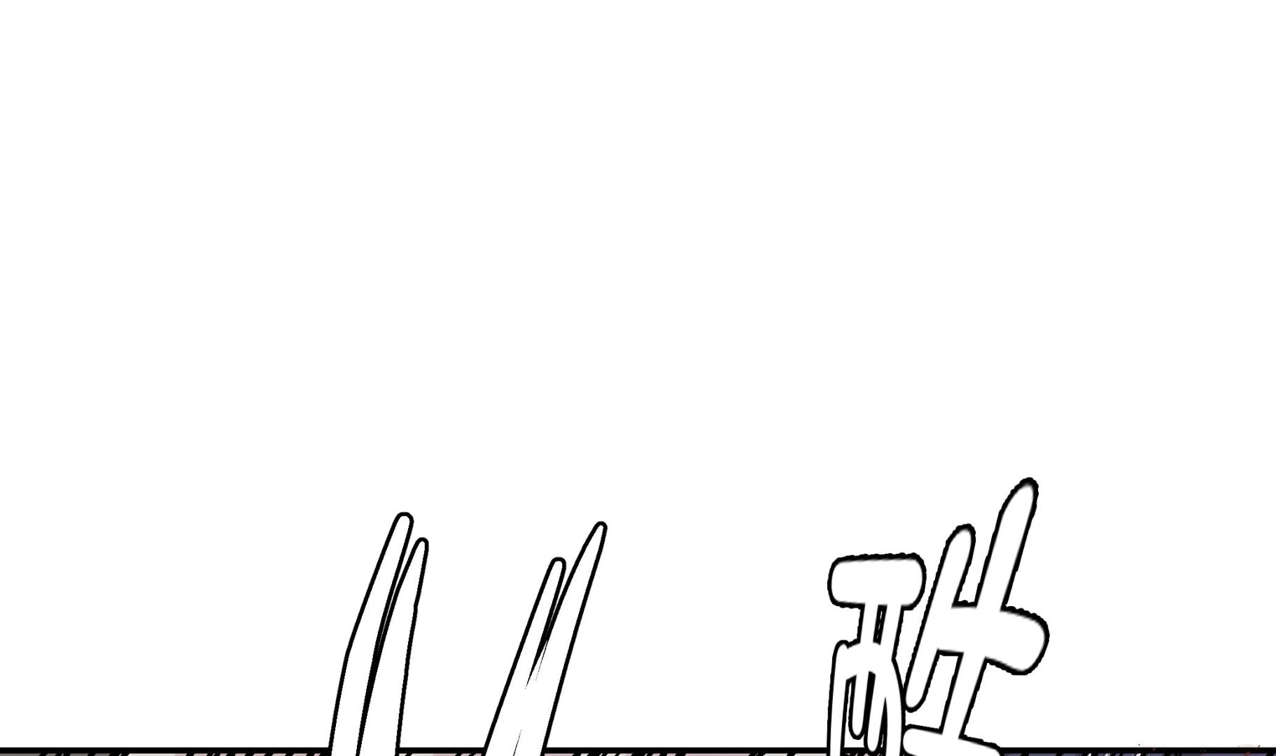 第94话 我想去走走(1/3)-第94话