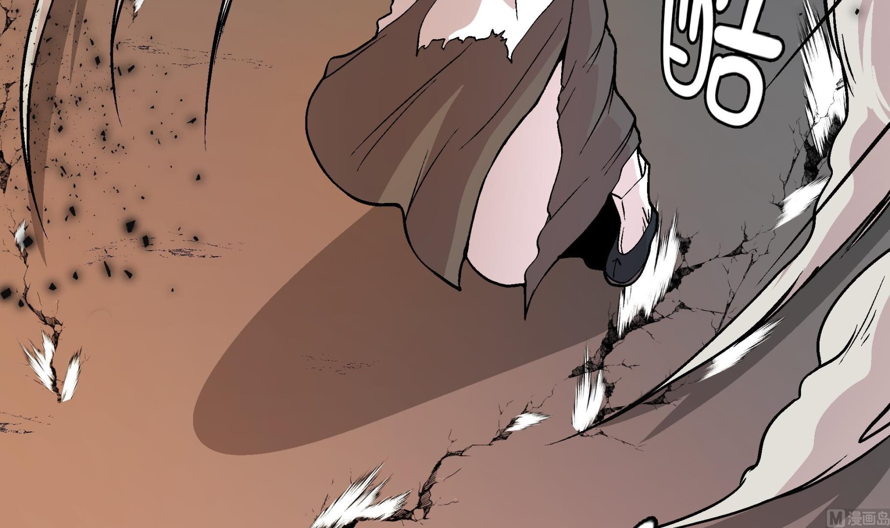 第94话 我想去走走(1/3)-第94话