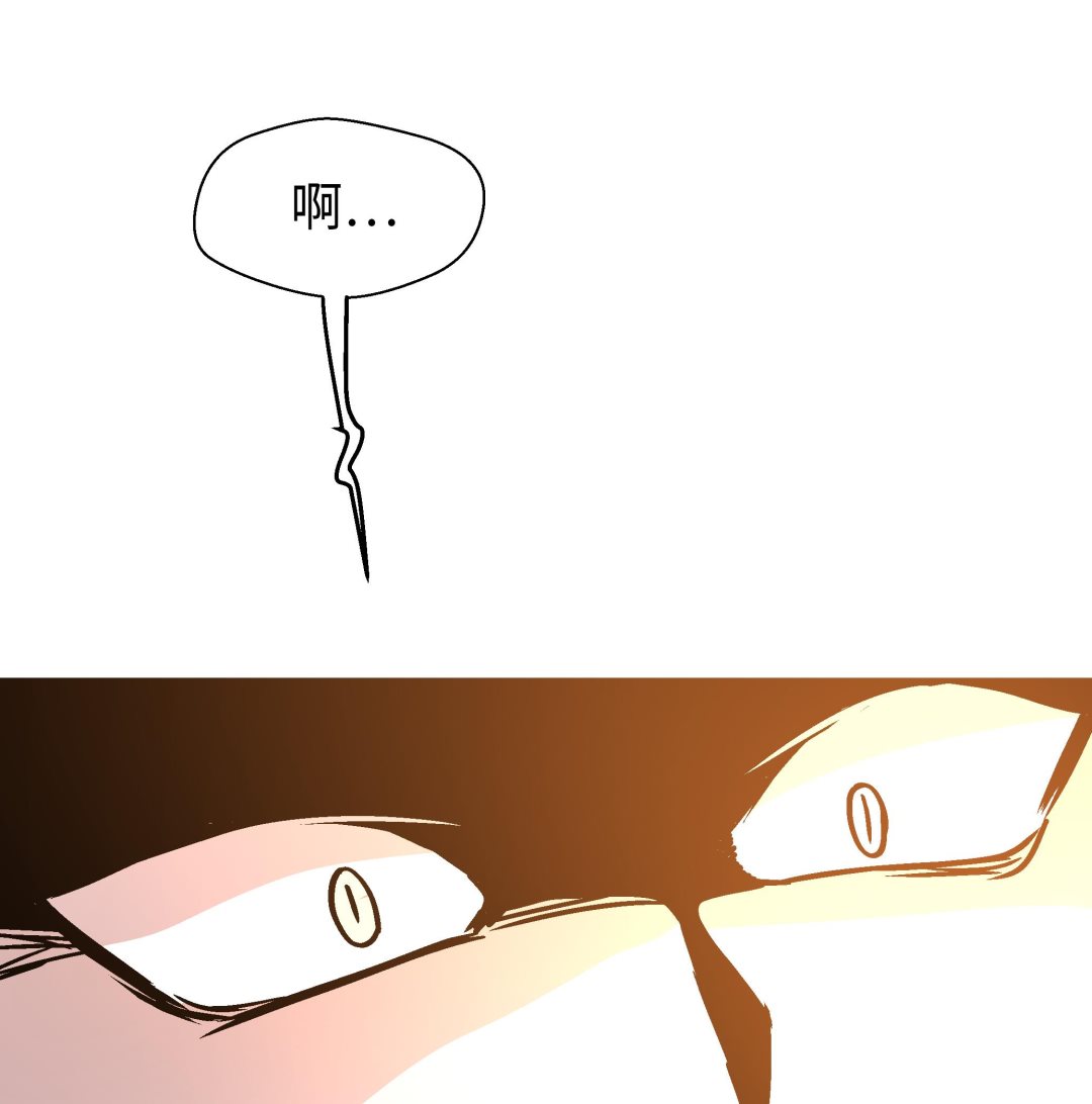 第94话 我想去走走(1/3)-第94话