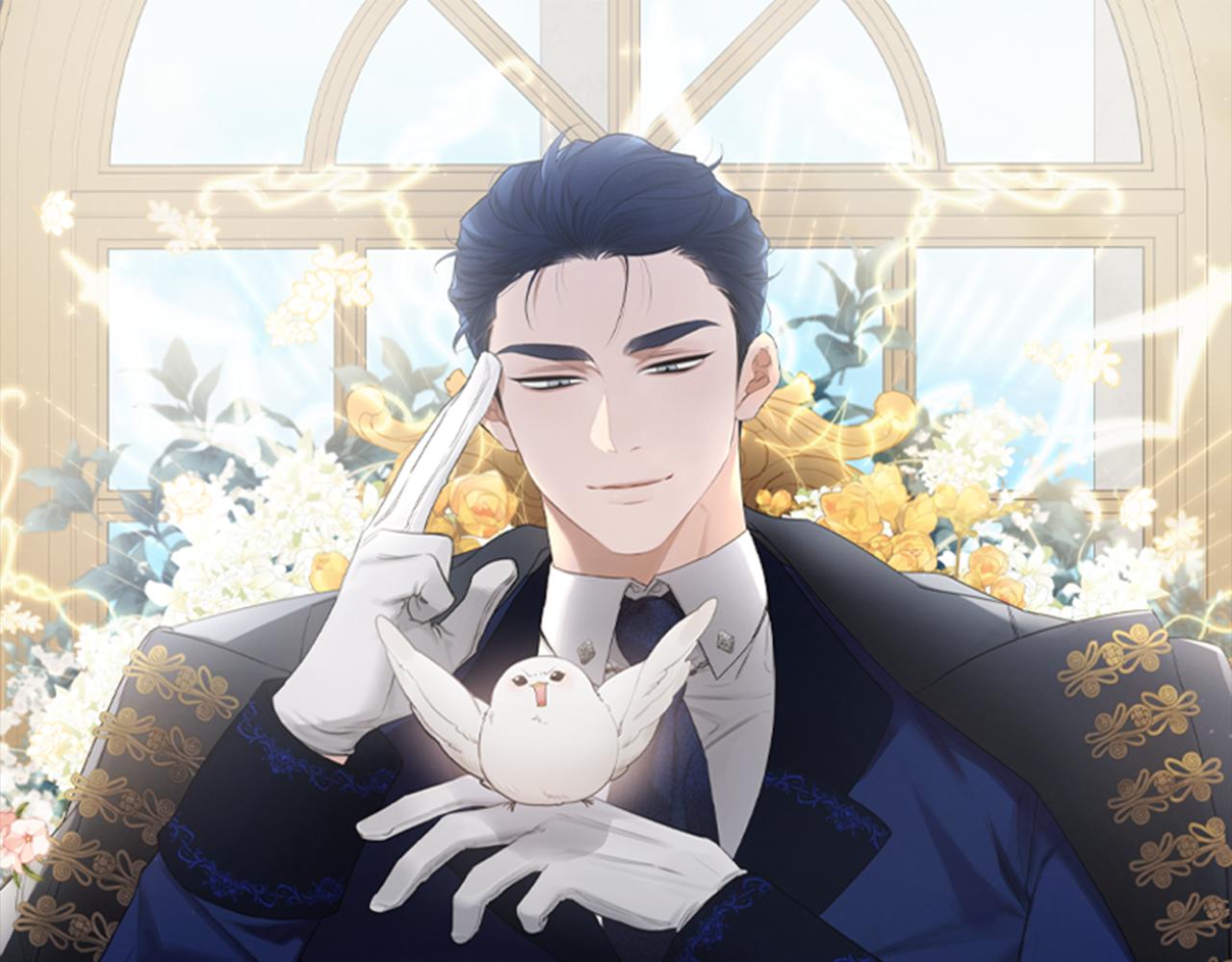 親愛的，不要按那個按鈕 - 第2話 脾氣差的小鳥(1/4) - 1