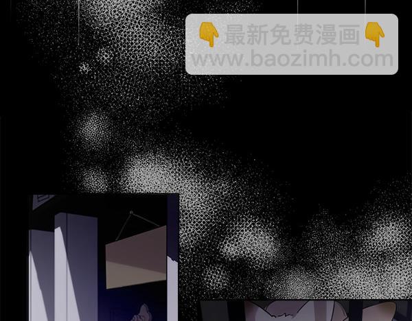 親愛的，不要按那個按鈕 - 第2話 脾氣差的小鳥(1/4) - 4