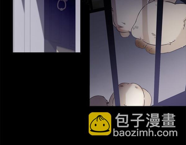 親愛的，不要按那個按鈕 - 第2話 脾氣差的小鳥(1/4) - 5