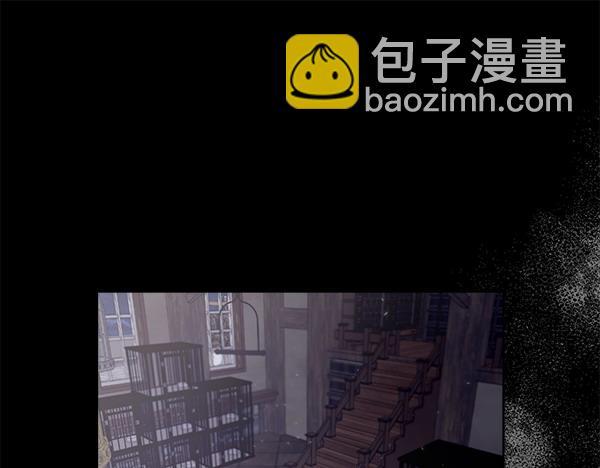 親愛的，不要按那個按鈕 - 第2話 脾氣差的小鳥(1/4) - 7