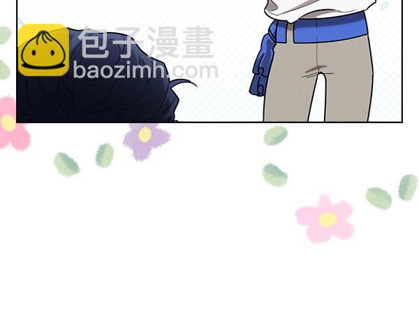親愛的，不要按那個按鈕 - 第30話 道歉(1/5) - 1